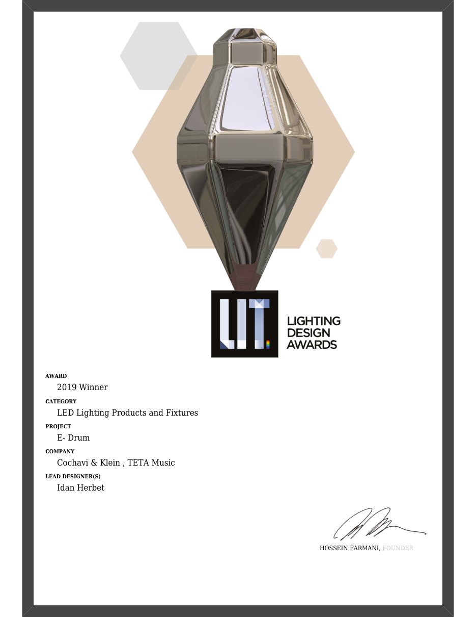 תעודת LIT Lighting Design Awards 2019, זוכה בקטגוריית מוצרי וגופי תאורת LED, E-DRUM